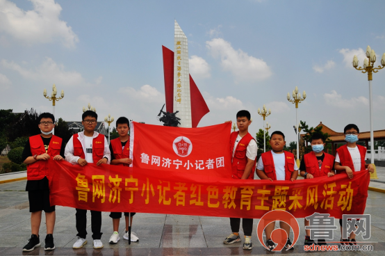 微山湖红色教育基地图片