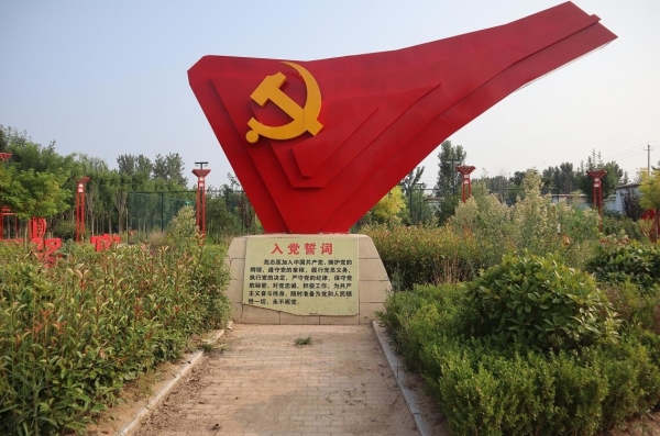 山水胜境，人间福地！——探访“运河岸边的美丽乡村”之梁山篇