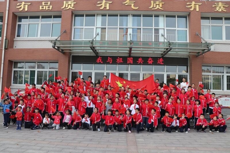 超燃济南市章丘区东山小学这样为祖国庆生