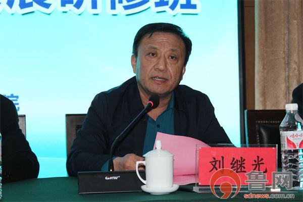 卫生健康委员会副主任宋汝祥,聊城市东昌府区人大常委会副主任刘继光