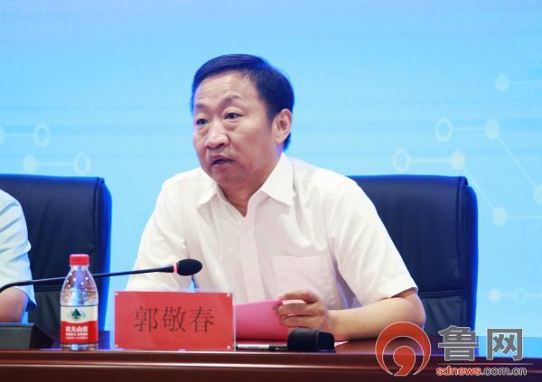 东昌府人民医院院长助理张宁主持揭牌仪式.