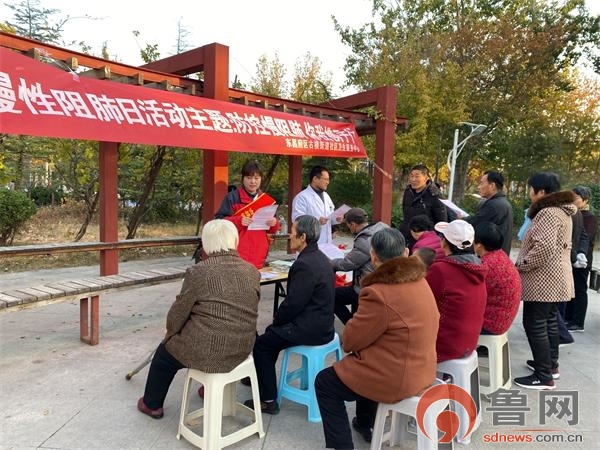 東昌府區古樓街道社區衛生服務中心開展