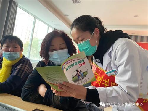慢病饮食调理咨询