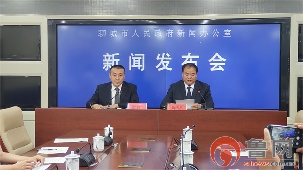 聊城倾力打造政务公开创新品牌"公开聊亮"