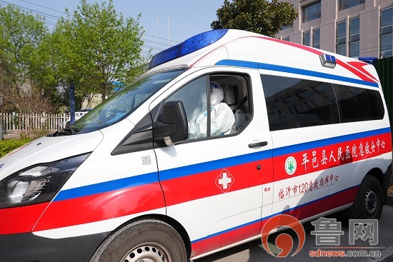 因工作需要,平邑县人民医院"120"急救站点的救护车不仅负责转运接送
