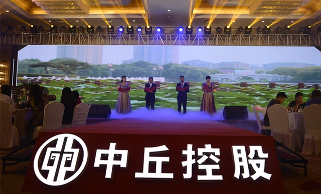 微信图片_20200930104758.jpg