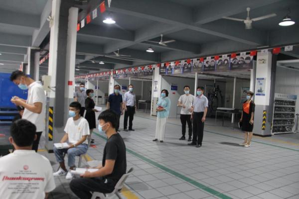 鲁南技师学院院长相启荣带队深入一线检查开学复课工作