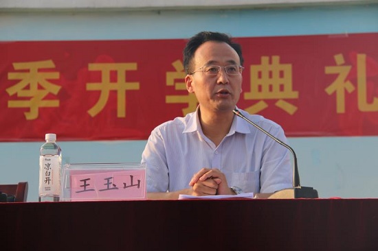 临沂莒南相沟中学举行2020年秋季开学典礼暨新生军训汇报表演