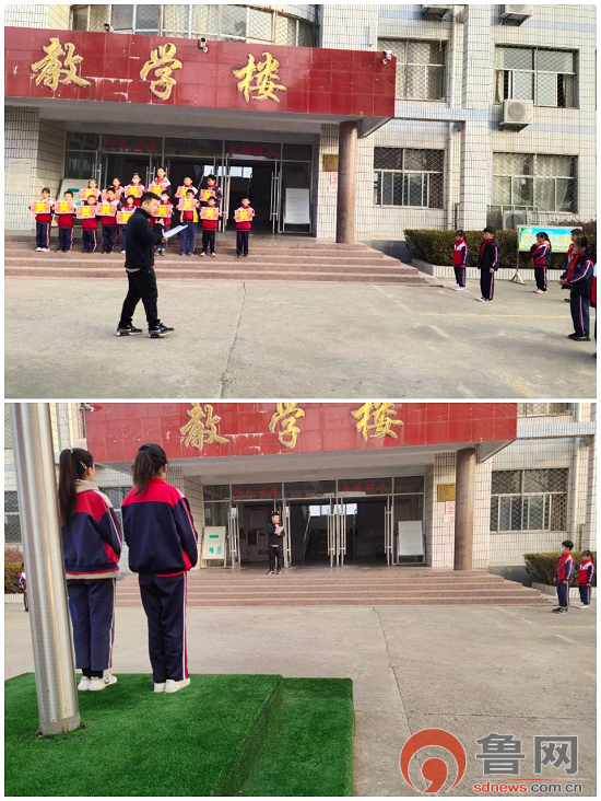 临沂枣园小学郑庄学区开展期中考试总结表彰活动