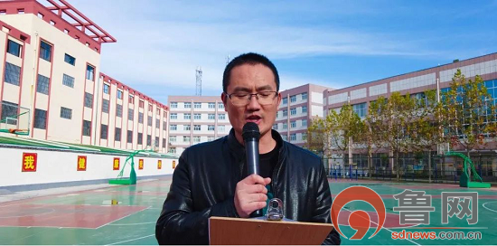 临沂第十四中学举行阳光体育冬季长跑启动仪式