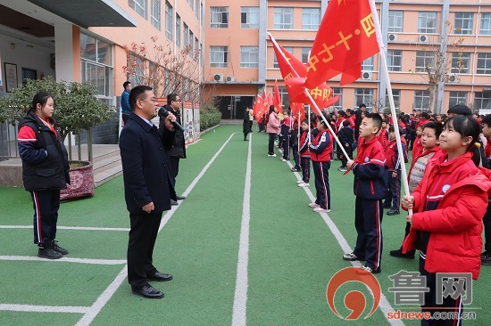 临沂启阳小学图片图片