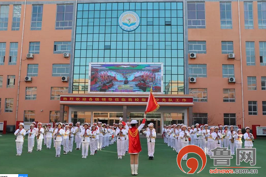 临沂启阳小学顺利迎接临沂市少先队规范化学校验收