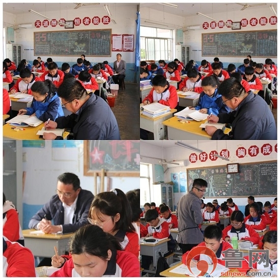临沂市莒南县教研室调研课堂教学走进相沟中学