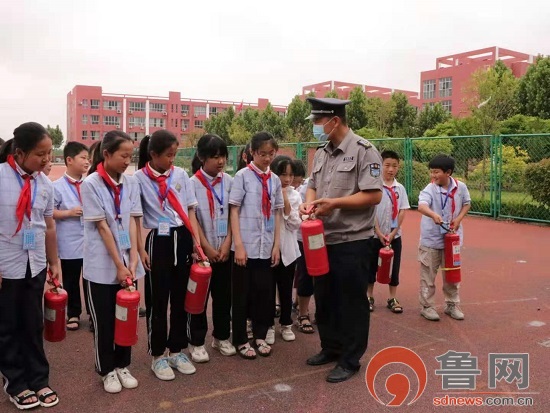 临沂方城小学开展消防安全培训