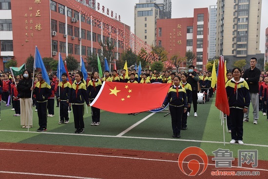 临沂岔河小学举行第九届体育节暨2021年秋季运动会