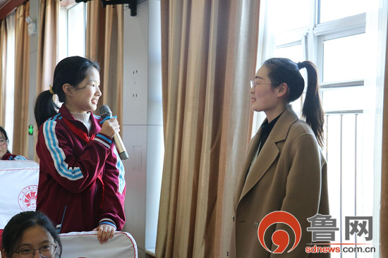 临沂第十四中学青春像花儿一样女生课堂开讲