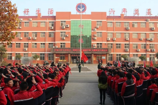 临沂市兰山区朱保小学举行第14周主题升旗仪式