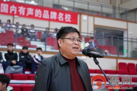 临沂四中举行第一届健康杯篮球赛