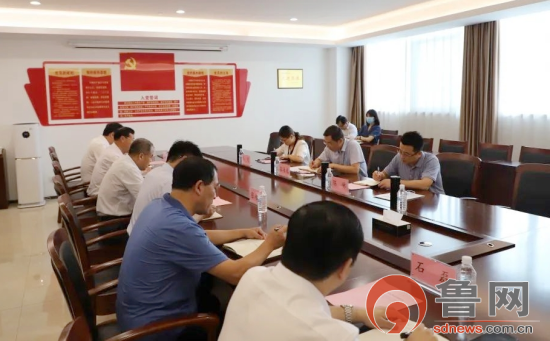 临沂市纪委监委到临沂国际生态城集团检查全面从严治