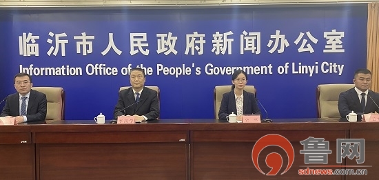 权威发布｜最高奖励3000万元！临沂出台若干措施支持医药产业高质量发展