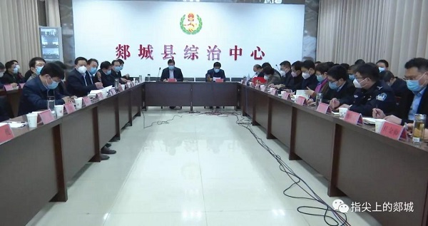 郯城县委书记刘连栋指出,疫情发生以来,在中央和省,市的坚强领导下,在