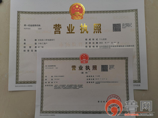 廣東醫學院附屬醫院代掛號跑腿服務,貼心為您服務的簡單介紹 廣東醫學院附屬醫院代掛號跑腿服務,貼心為您服務的簡單介紹