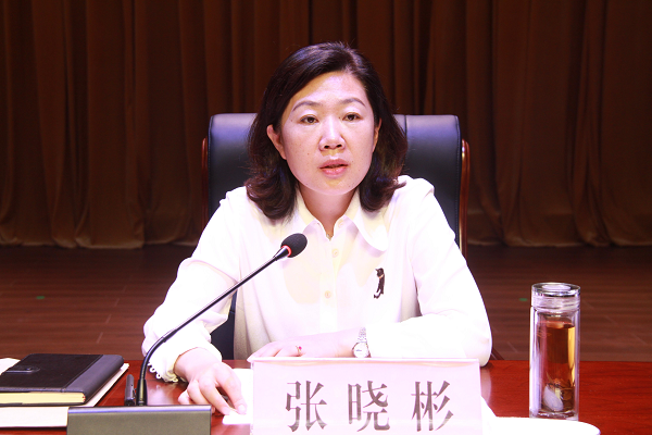 临沂市平邑县召开庆祝第37个教师节大会