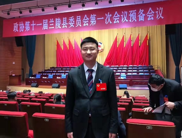 临沂市兰陵县第十一届政协委员刘永刚进一步引导支持农村青年创业