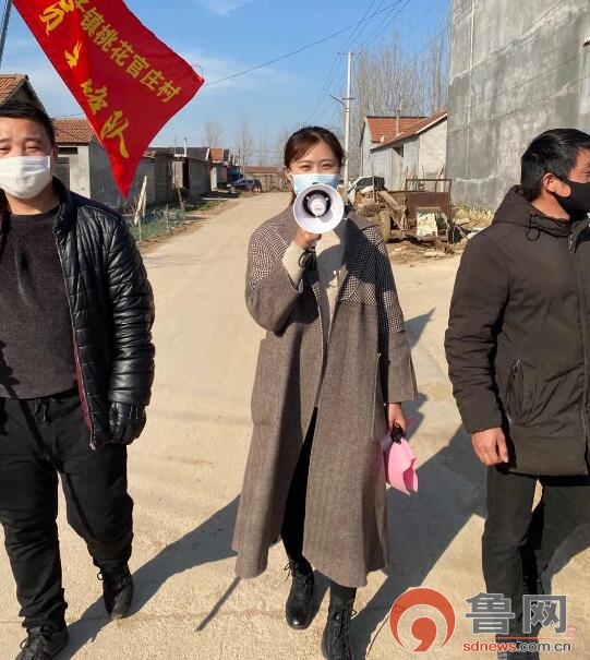 莒南石莲子镇:90后女干部的使命担当 守护万家灯火