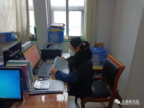 莒南县坊前镇妇联:建功新时代 巾帼新风采