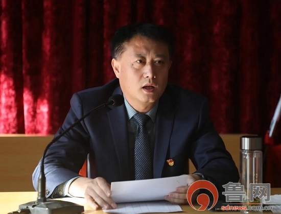 临沂市莒南县道口镇召开2021年度党组织书记述职评议会议