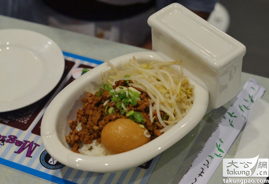 美华人开厕所餐厅卤肉饭像便便图