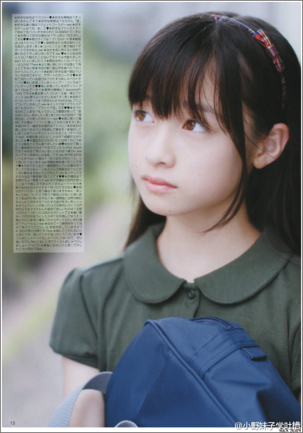 14岁美少女蹿红日本超萌萝莉图