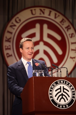 赖斯清华演讲在中国高校演讲的外国政要大记事