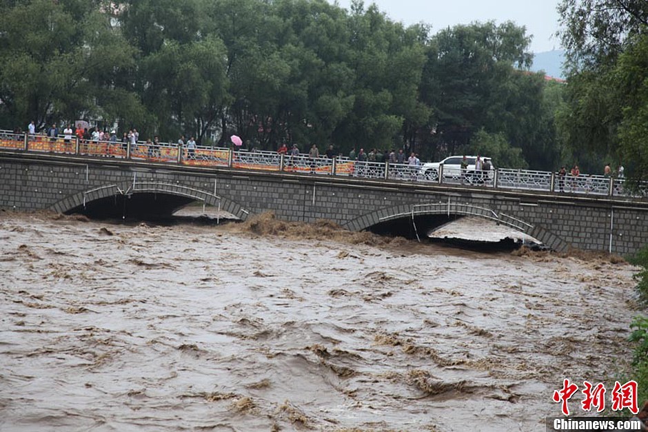 吉林暴雨多地出現水災已致11人遇難