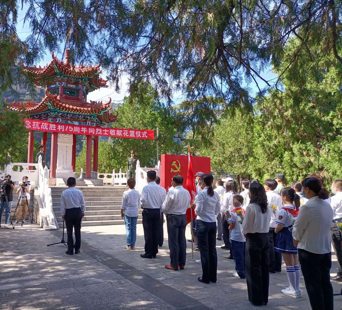 銘記歷史緬懷先烈珍愛和平開創未來國內外紀念館聯動開展紀念中國人民