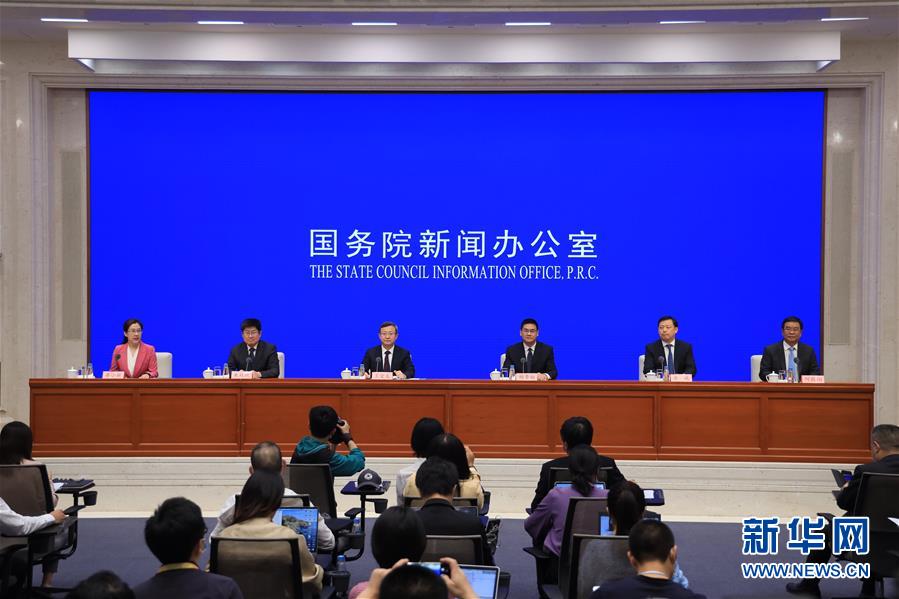 打造改革开放新高地透视我国自贸试验区再扩容