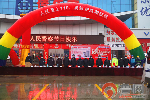 活动当日,全市共在辖区悬挂宣传横幅80余副,张贴宣传海报1600余份