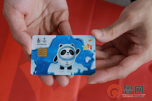 荣军再现新举措青岛市即墨区首推荣军加油卡