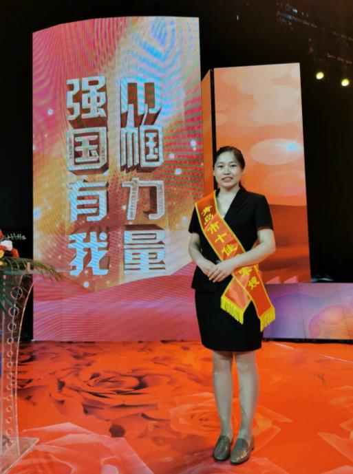 青岛市十佳好军嫂中韩街道居民李文丽于无声处绽放芬芳