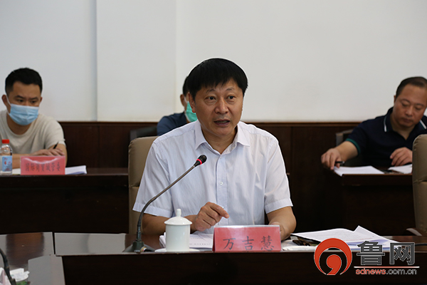 青岛市即墨区召开经营秩序整治专班调度会议推进全国文