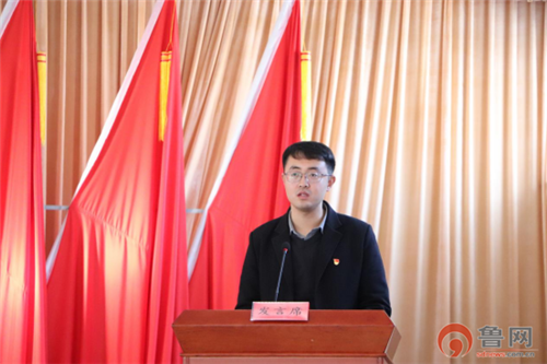干在实处永无止境走在前列书写新篇青岛莱西市姜山镇召开2021年度优秀