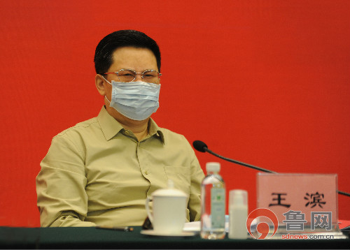 中国人寿集团董事长王滨:全面推进"三大转型" - 青岛频道