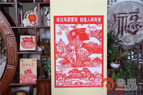 青岛崂山剪纸第四代传承人苏霞历时90天创作庆祝建党100周年主题系列