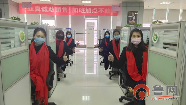 值守客服一线她收获着一次次感动中国人寿保险股份有限公司