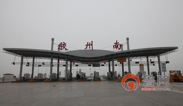 青岛海湾大桥胶州连接线3月30日正式开通