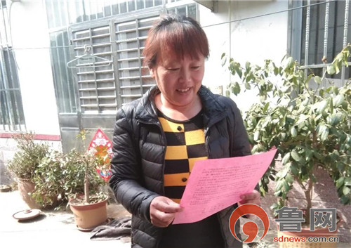 青岛西海岸新区琅琊镇严密编织护林防护网