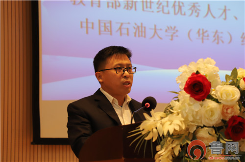 社科学者汇聚青岛滨海学院共商上合组织示范区建设发展策略