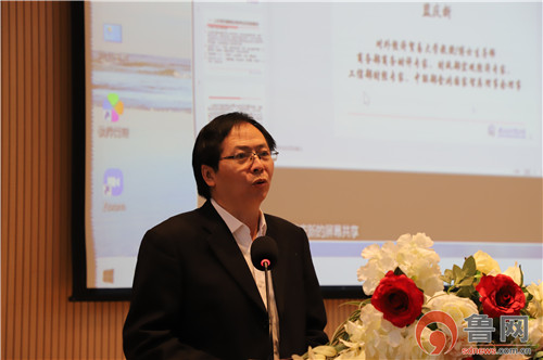 社科学者汇聚青岛滨海学院共商上合组织示范区建设发展策略