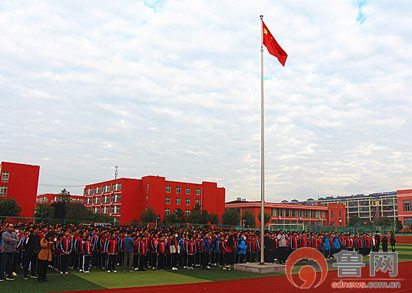 日照市莒县第六中学举行厉行节约主题演讲